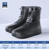 Huaji Unisex Anti-slip Rain Shoe Covers