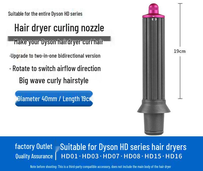 

Кругла насадка-щітка для фена Dyson: Створюйте внутрішні/зовнішні локони та великі хвилі
