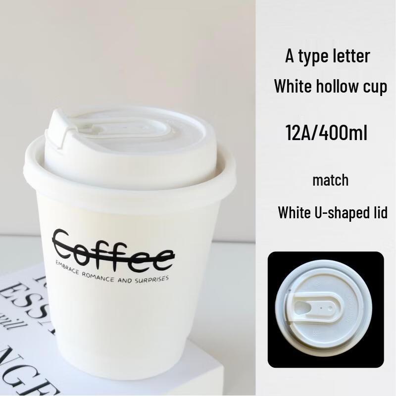 Thickened Disposable Milk Tea Paper Cups