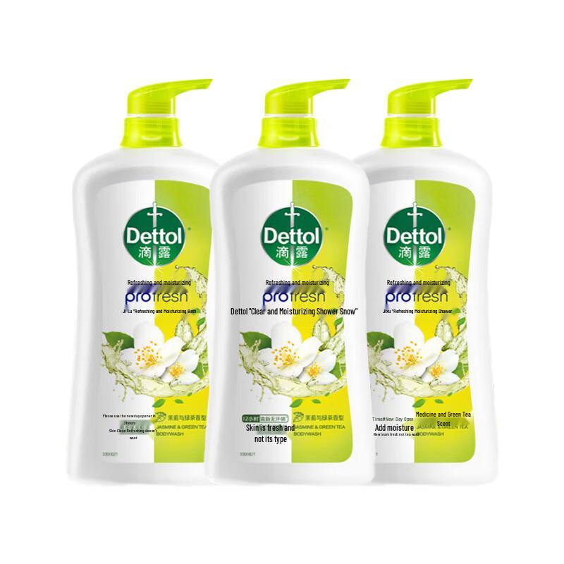 Dettol Refreshing Jasmine & Green Tea Body Wash (3 x 650g)