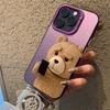 Cute Cartoon Brown Bear Electroplate Silver IMD Phone Case For iPhone 16 11 12 13 14 15 Pro Max 7 8 Plus 16E XS Shockproof Cover