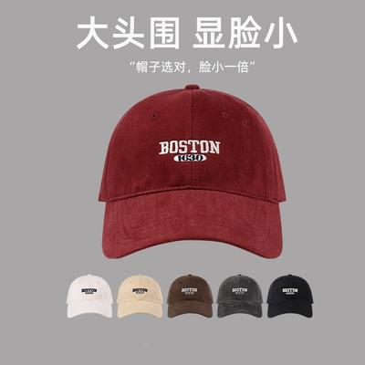 New High-quality Abraded Fabric Hat Women's Embroidered Baseball Cap Showing a Small Face Plus a Big Brim Cap Men