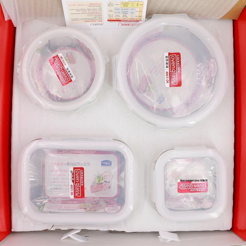 LocknLock Borosilicate Glass Food Storage Set (4-Piece)