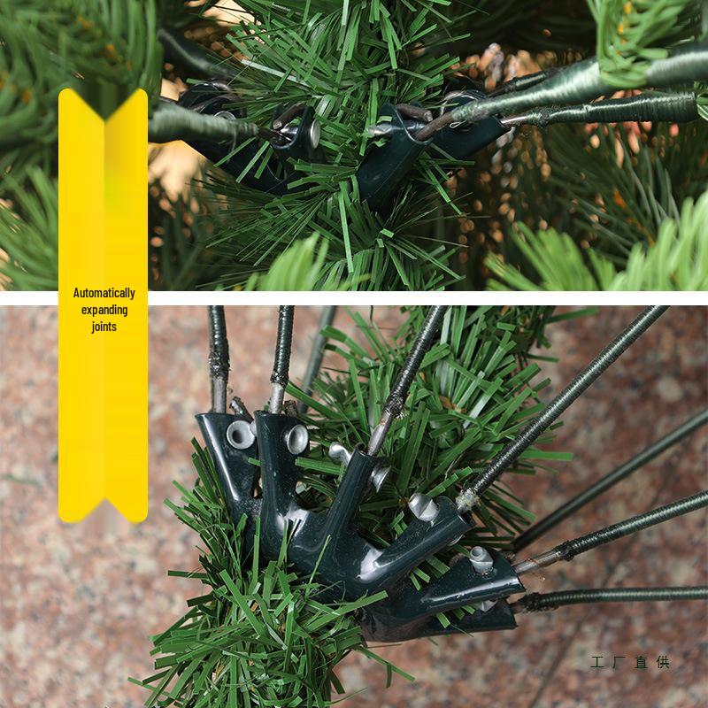Large Encrypted Automatic Tree Ornament (1.5-3m)