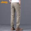 Jeep Men's Autumn/Winter Business Casual Straight-Leg Trousers