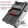 Foldable Four-Wheel Steering Hand Truck: Compact Trolley for Moving and Shipping Goods