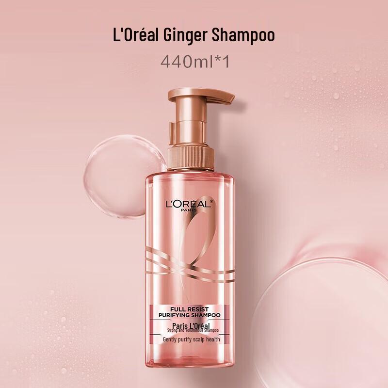L Oreal Ginger Anti-Breakage & Volumizing Shampoo