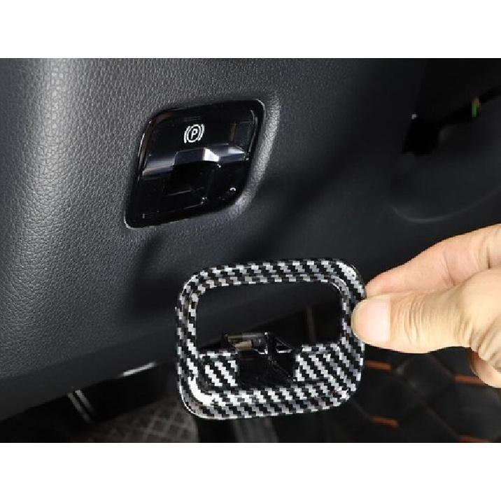 For Benz GLC X254 -24 ABS Carbon Fiber Electronic Handbrake Decorative Frame