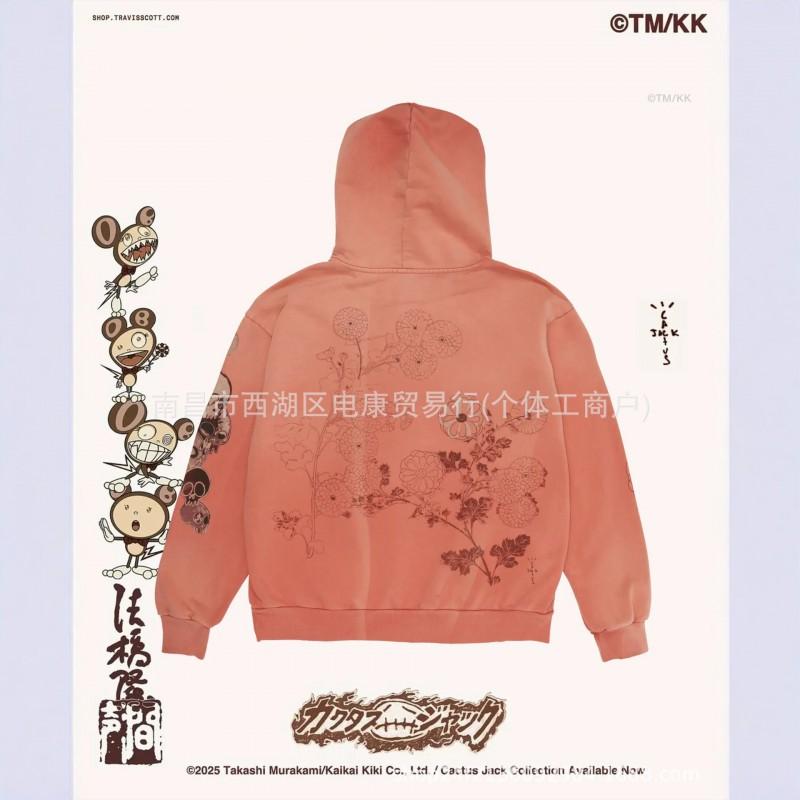 Mens Loose Fit Hooded Sweatshirt Japanese Style Animal Print Vintage Wash Streetwear Top