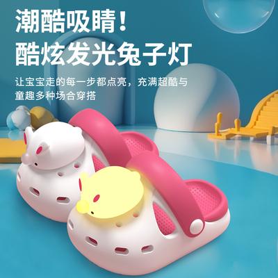 Children's Luminous Clogs, Summer Cartoon Cute Indoor and Outdoor Non-slip Soft-soled Baby Beach Sandals for Boys and Girls
