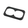 Cover For Mitsubishi Triton /l200  2024 Abs Autobon Fiber Seat Center Rear Water Cup Holder Frame Trim Interior Styling