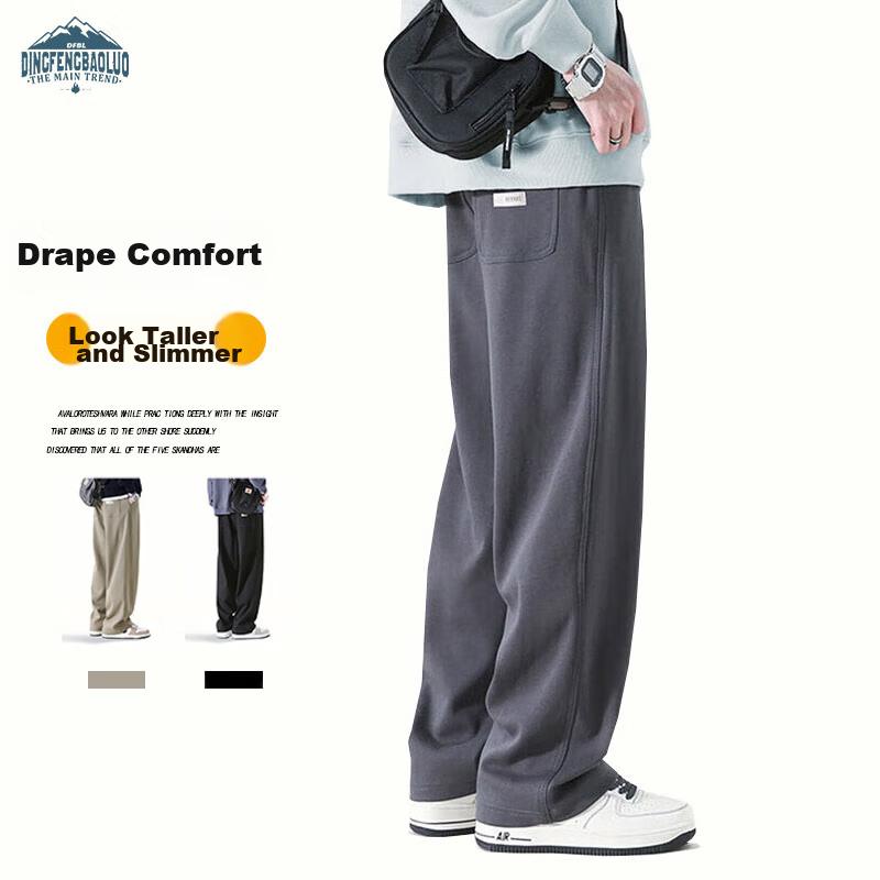 Dingfengbaoluo Straight-Leg Casual Pants for Men, Spring High Street Wide-Leg Trousers, Trendy Sports Long Pants WH5609, Gray M
