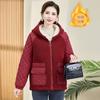 New Granular Lint Cotton-padded Clothes Women's Cotton-padded Clothes Medium Women's Winter Clothes Lamb Wool Jacket Thickened