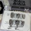High-End Glitter Cat Eye Gel Press-On Nails - Skin-Tone Flattering False Nail Tips