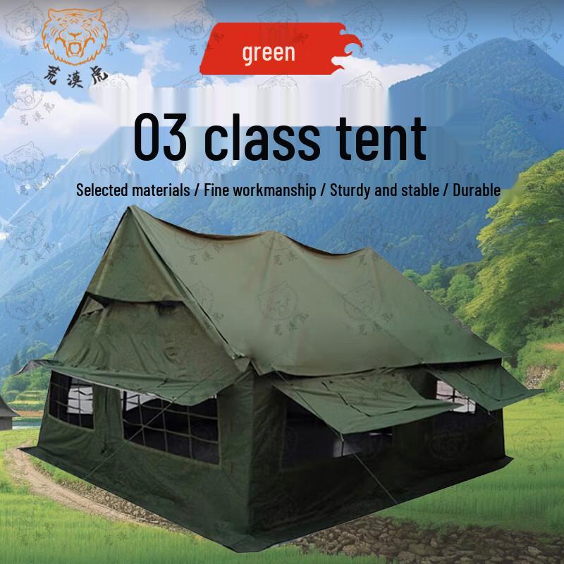 Desert Tiger 2003-10/20 Outdoor Squad Tent (4.6m x 4.6m)