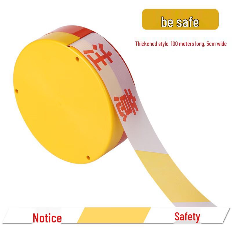 YEXIZE Thickened Retractable Warning Barrier Tape