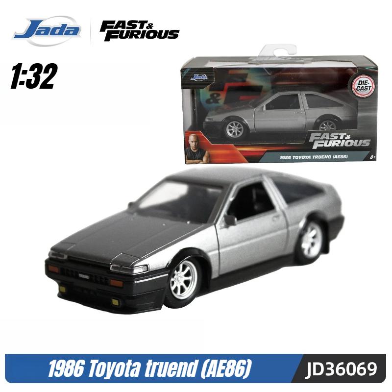 Jada Spielzeug 1:32 Fast&Furious Legierungsauto, Mitsubishi Lancer TOYATO Super Nissan Skyline GTR Jetta RX-7 Sammlung Geschenk Spielzeug für Kinder