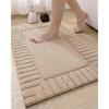 DEXI Bathroom Rugs 24""x36"", Non Slip Bath Mats for Bathroom Floor, Ultra Soft and Absorbent Bath Rug Shower Carpet, Ma