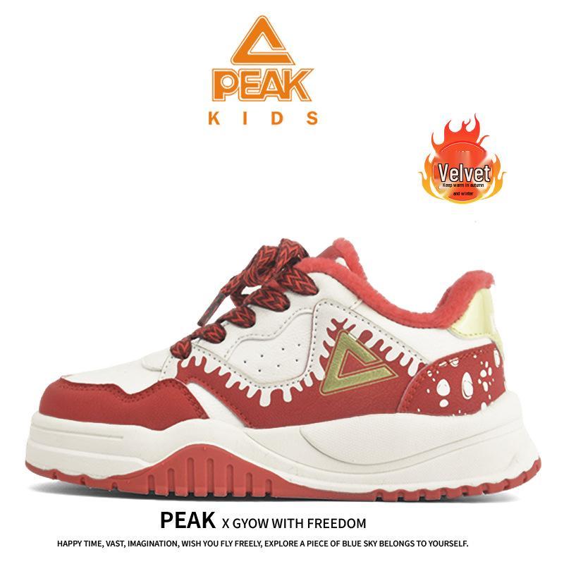 PEAK Kids  Fleece-Lined Velcro Sports Shoes - Warm, Versatile & Outdoor-Friendly 31