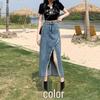Women's Vintage High Waist A-line Denim Midi Skirt with Frayed Hem and Trendy Slit