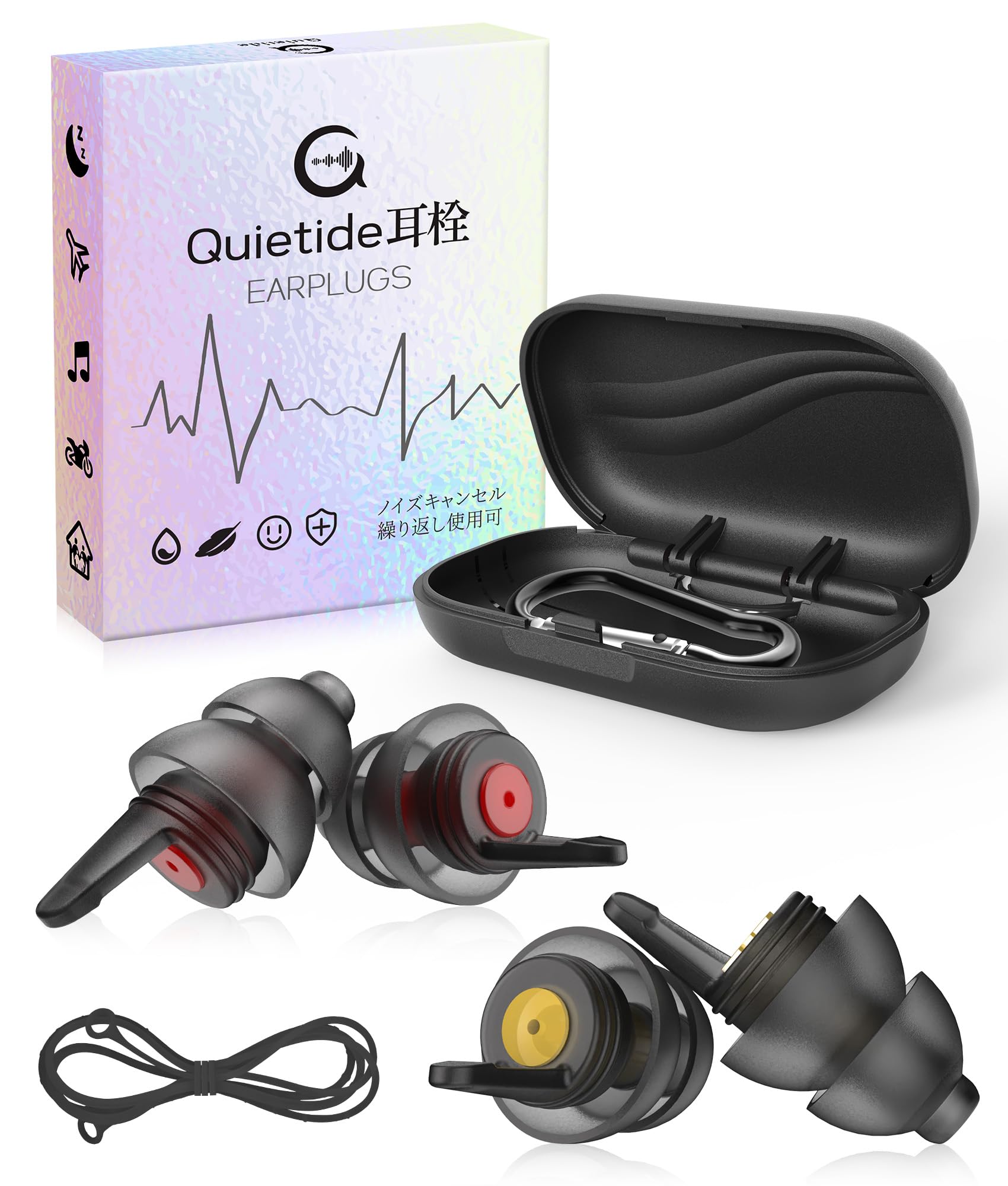 

Quietide Motorcycle 2 Motorsport Reduce and Wind Prevent Hearing for Racers and Washable and Reusable Ear Includes Carrying and Japanese Instructions