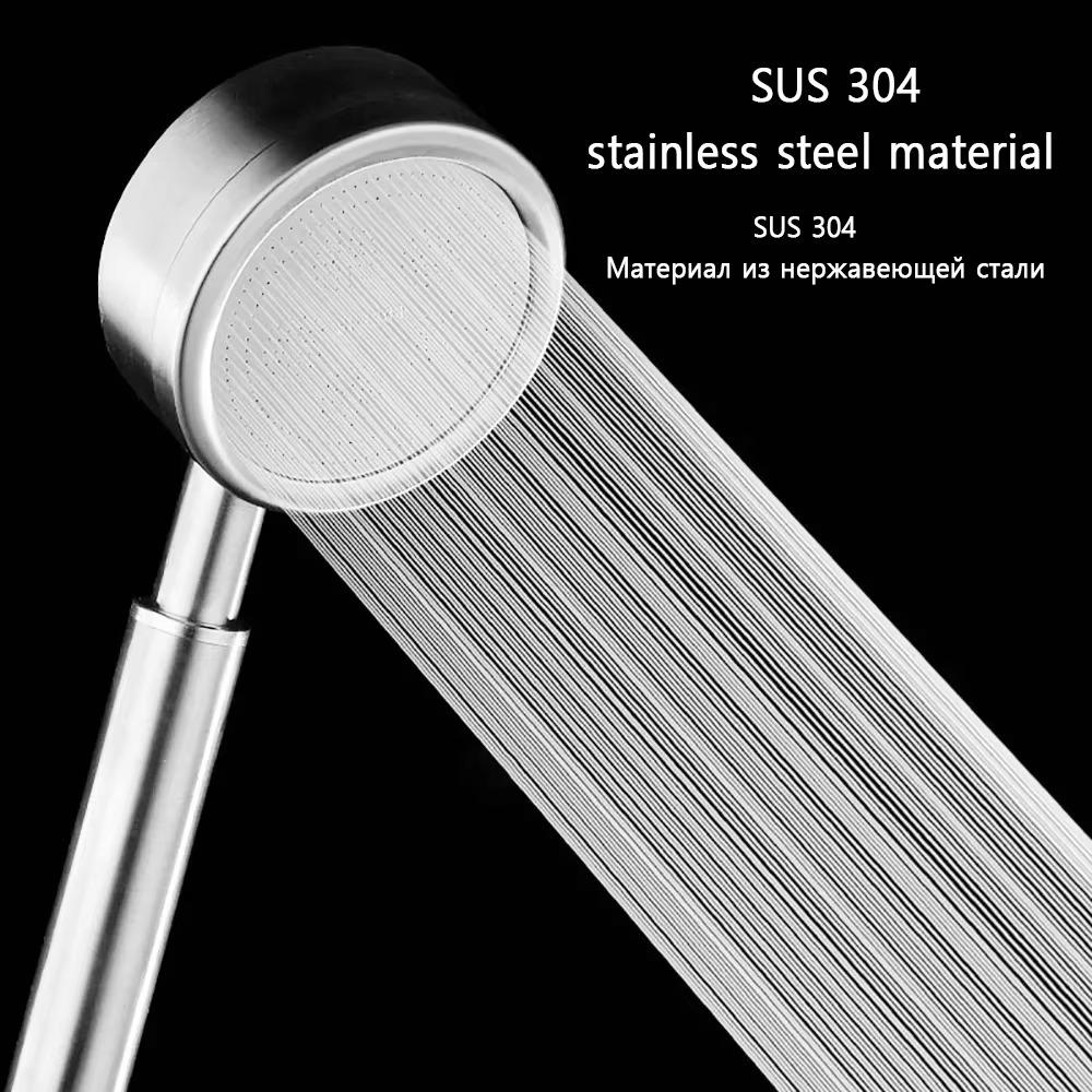 Built-in Filter Handheld Shower Head 304 Stainless Steel Shower Sprayer Nozzle  Hotel