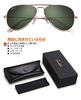 [Berikin] Sunglasses for Large Faces, Oversized, Glass, Aviator Style, Teardrop Shape, Men's & Women's, UV400 UV Protection, Gold & Green Lenses