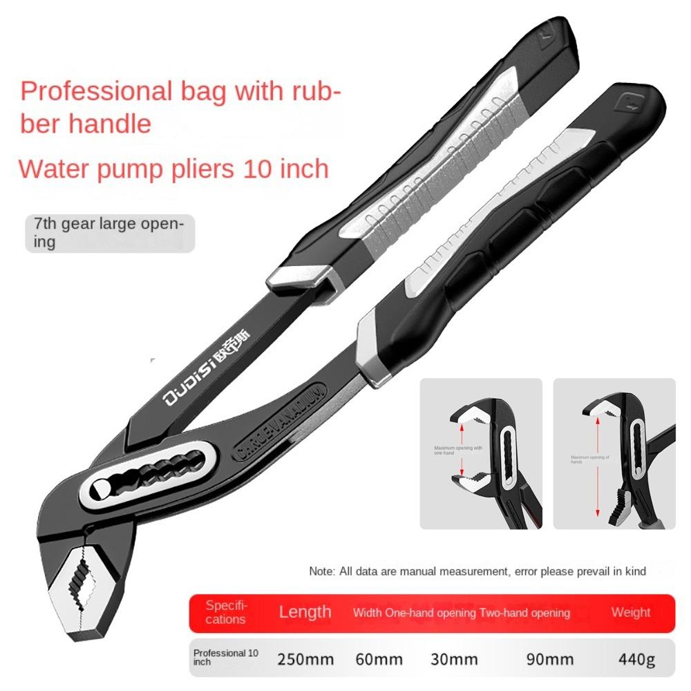 New High-carbon Steel Water Pipe Pliers Adjustable Heavy Duty Pipe Wrenches Opening Repair Tool Hand Tool Plumber