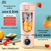 High-End Portable USB Rechargeable Juicer & Ice Crusher for Travel