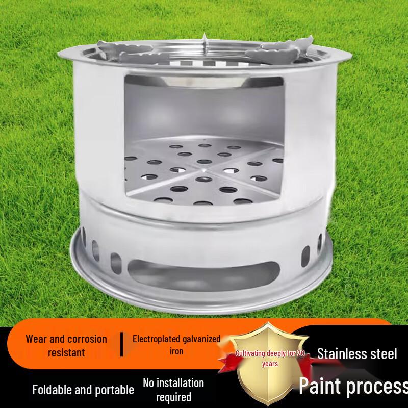 Портативная многофункциональная дровяная походная печь Beifu