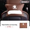 AAFO1 Car Armrest Box Seat Back Hanging Tissue Bag Cover Tissue Storage Accessories For Skoda Kamiq Karoq Octavia 2 3 Rapid Scala Kami