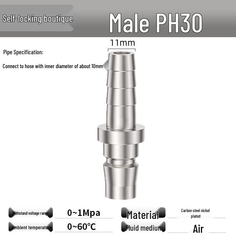 C-type Self-locking Pneumatic Quick Connector - Air Hose & Air Gun Male/Female Quick Connect Plug Accessories