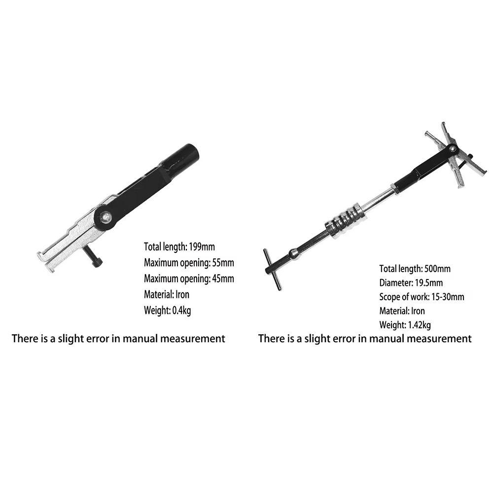High Efficiency Bearing Inner Puller Double-head Inner Hole Puller  Disassembly Tool