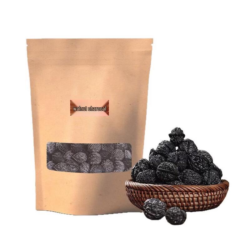 Zhi Shi Premium Walnut Charcoal for Tea Stoves