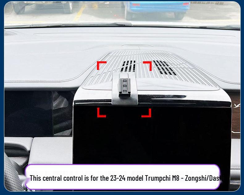 Trumpchi M8 Car Phone Holder (2018-2024) - Clip-on Gravity Mount for GM8