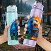 1PC Fiery Number Seven Art 750ml Color Plastic Sports Water Bottle Leakproof Flip Straw Lid Suitable for Sports Office Home Use