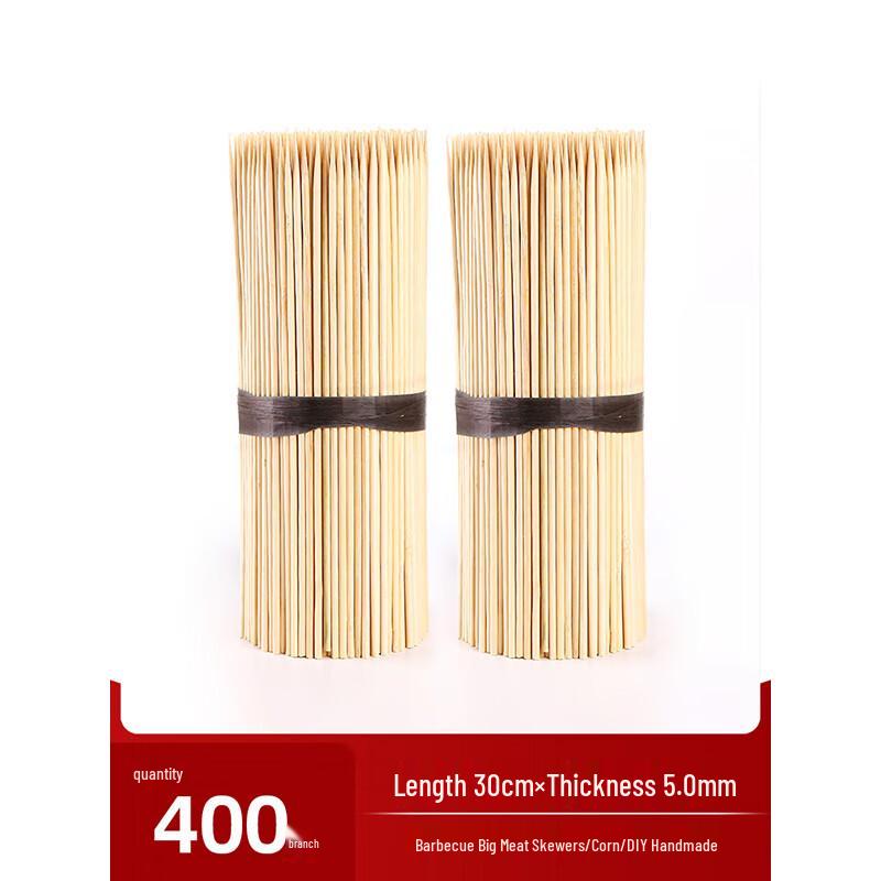 Disposable Bamboo Skewers for BBQ and Snacks