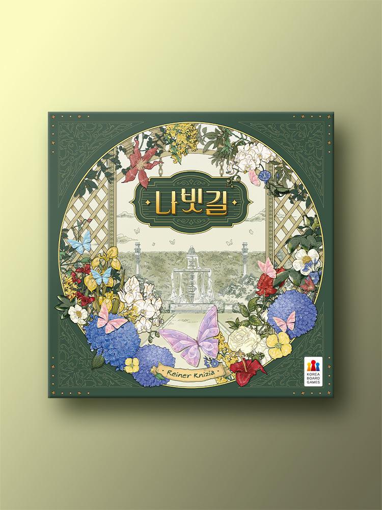 

Nabitgil Board Game