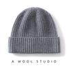 Thickened Wool Ribbed Cuff Cashmere Knit Hat - Warm and In Stock