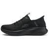 Skech Lite Pro Slip Ins Men Pure Black Low Top Casual Shoes Mesh Cushion Breathable Light Rebound Wear Resistant 232466-BBK