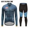 Mens Womens Long Sleeve Cycling Jersey Set High Elastic Quick Dry Breathable Road Bike Apparel