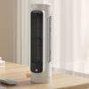 Quiet Tower Fan, Cordless Desktop Conditioner, Adjustable 3 Fan, Portable Air Speed Air Cooler, USB Rechargeable