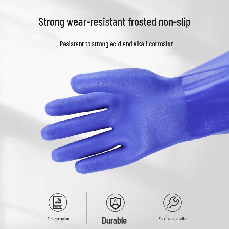 Hochleistungs-Säure- und Ölbeständige PVC-Gummi-Arbeitshandschuhe