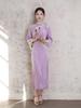 Youthful Purple Cheongsam: New 2025 Autumn/Winter Long Sleeve Chinese Style Dress