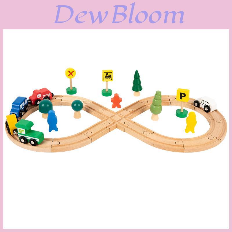 Wooden Childrens Train Track Toy For Creative Play And Development