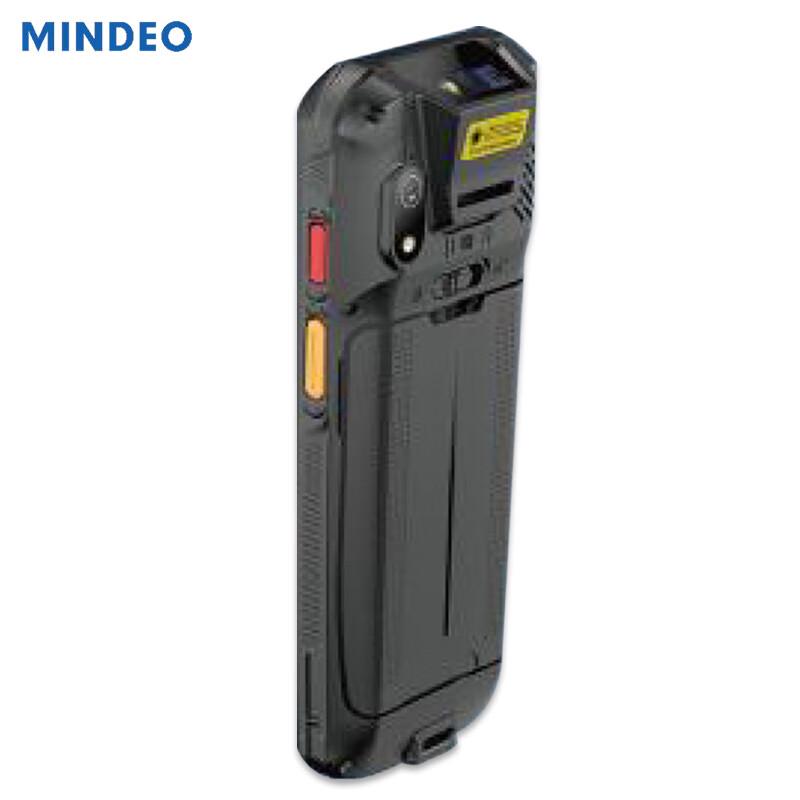MINDEO MS8288H Handheld Data Terminal