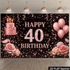 2D plane 40th birthday party backdrop fabric  black background with rose gold glittering diamonds theme  featuring pink roses