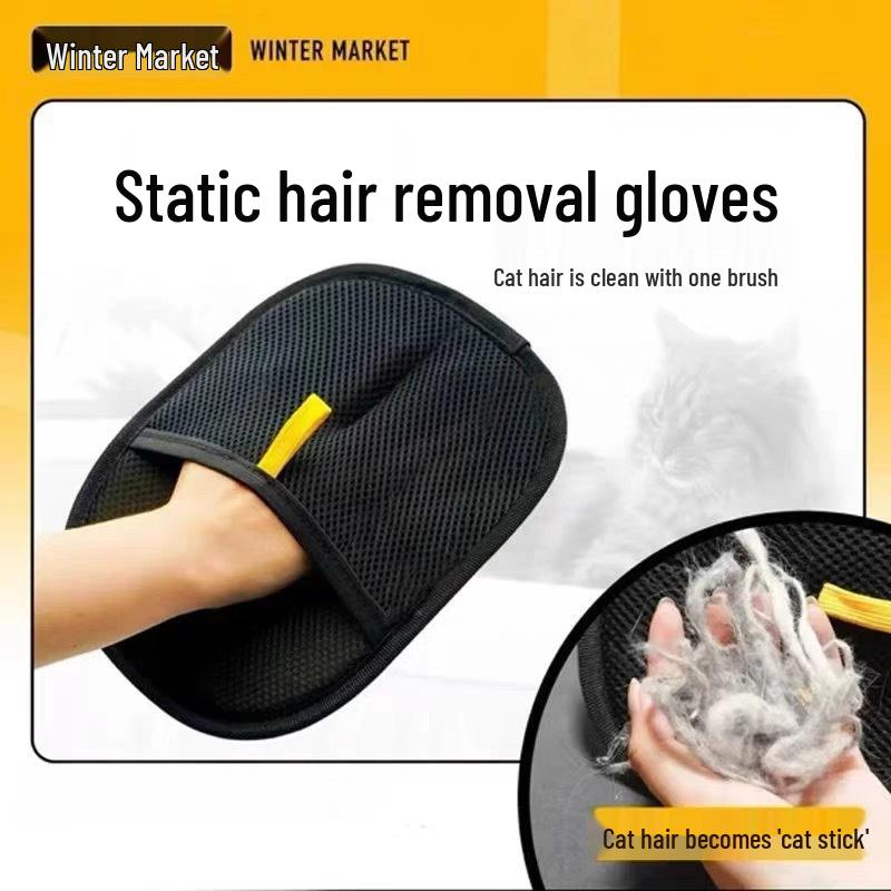 Double-Sided Pet Hair Removal Glove and Lint Brush