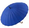 mabu Parasol Umbrella for Women Men Unisex 60cm 24 Ribs Lapis Navy Blue Long Umbrella Umbrella UV Protection Light Blocking Umbrella for Sun and Rain