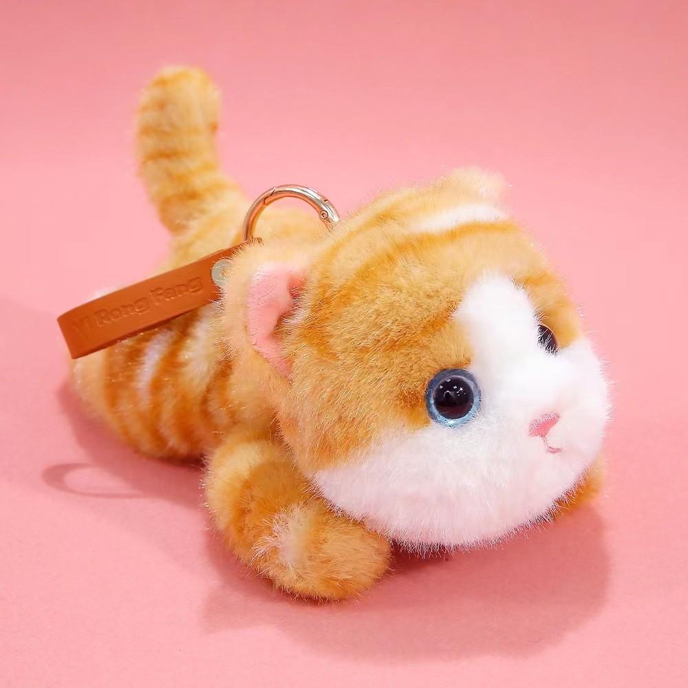 Cat Plush Handheld Toy With Scented Rope For Kids And Girls Gift Idea